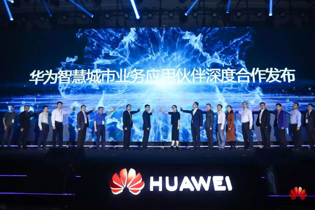 1575626361123144.jpg 微信圖片_20191206175812.jpg