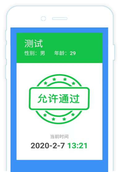 1582791605932111.png image2.png