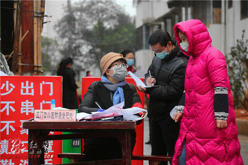 1582792210119994.jpeg image3.jpeg