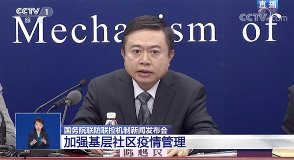 1582792226244334.jpeg image5.jpeg