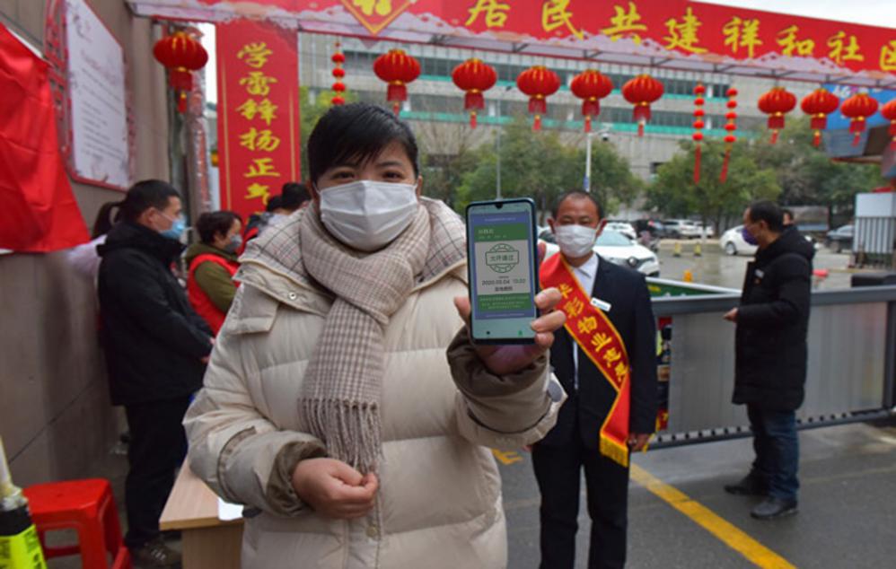 1582792275916490.jpeg image9.jpeg