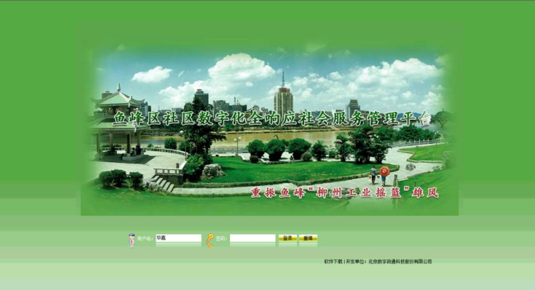 1582948253939641.png 001.png