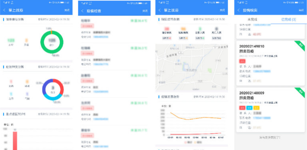 1582948459452005.png 001.png