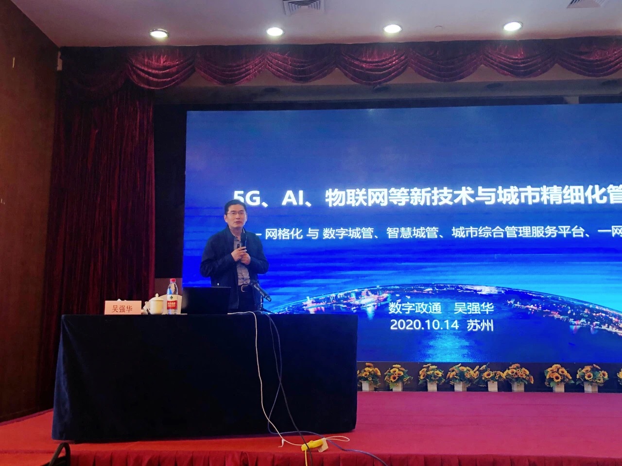 1603077475133114.jpg 微信圖片_20201019111717.jpg