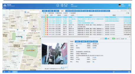 1610602375188221.png 圖片12.png