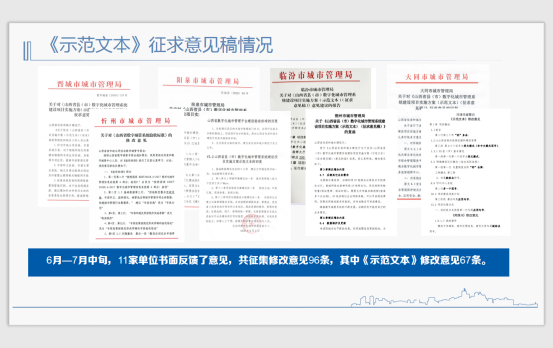 1620460426103319.png 4.png