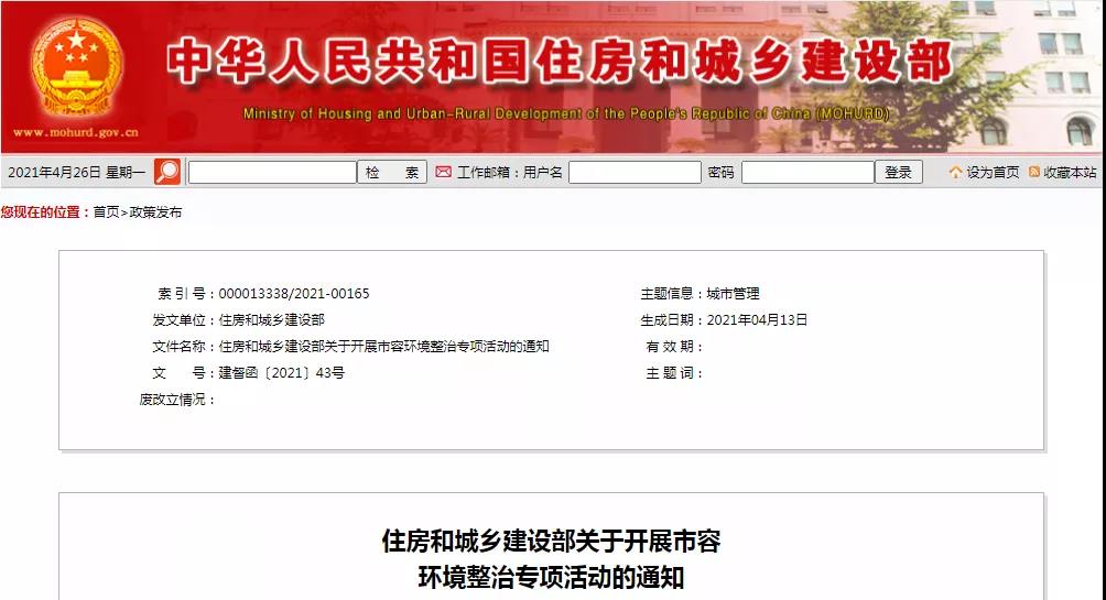 1620637127121388.jpg 1.jpg