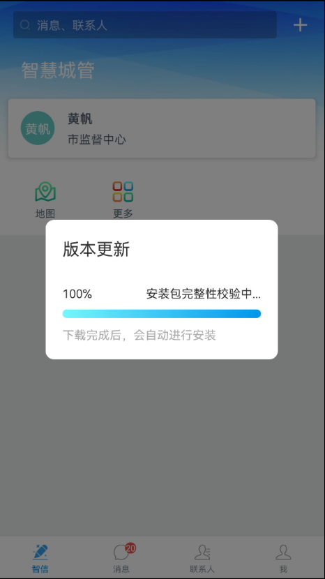 1623894550583209.png 3.png