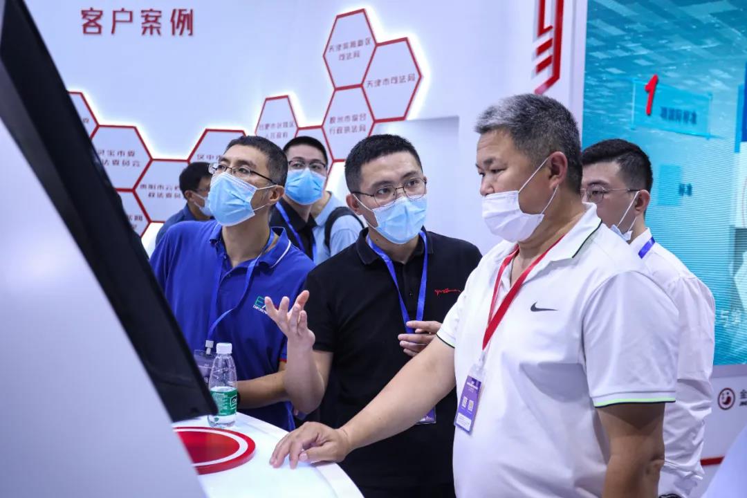 1627897529553910.jpg 2.jpg