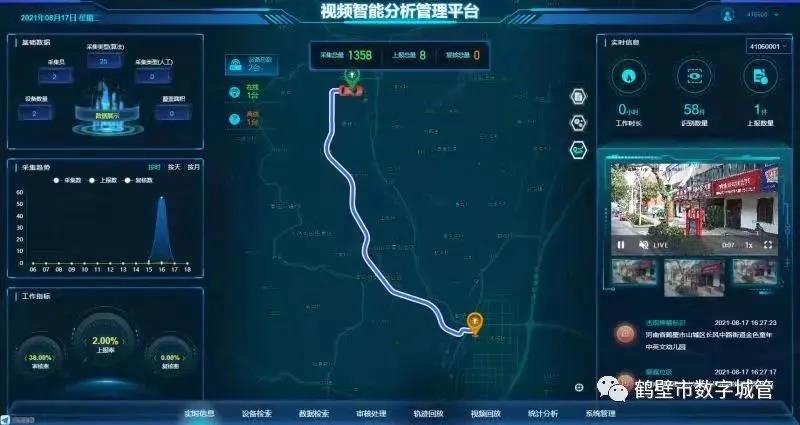 1631674467963888.jpg 1111.jpg