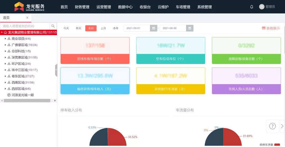 1631949668739773.jpg 2.jpg