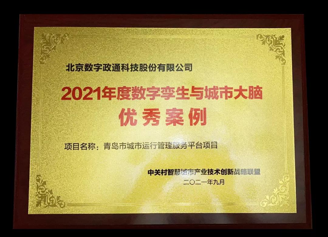 1633670726901486.jpg 555.jpg