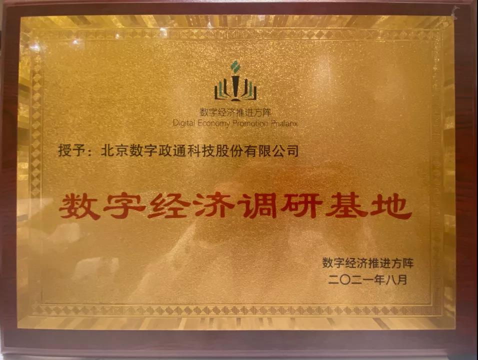 1633940182419415.jpg 1.jpg