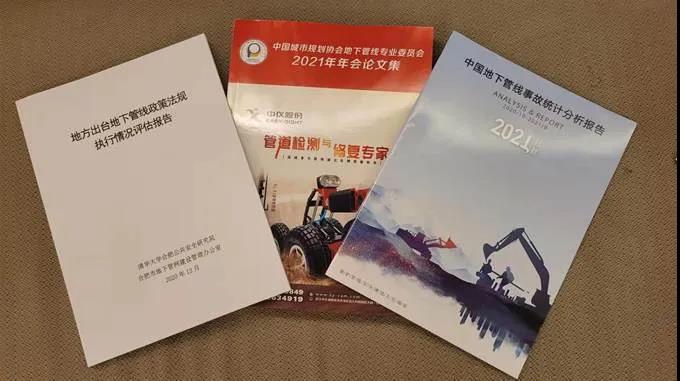 1635151867863692.jpg 3.jpg