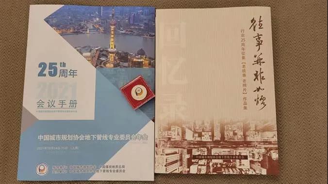 1635151873171771.jpg 4.jpg