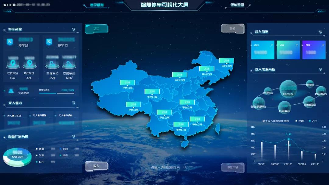 1637548825118721.jpg 1111111.jpg