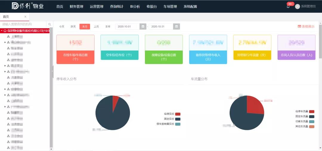 1637548850756274.jpg 333333.jpg