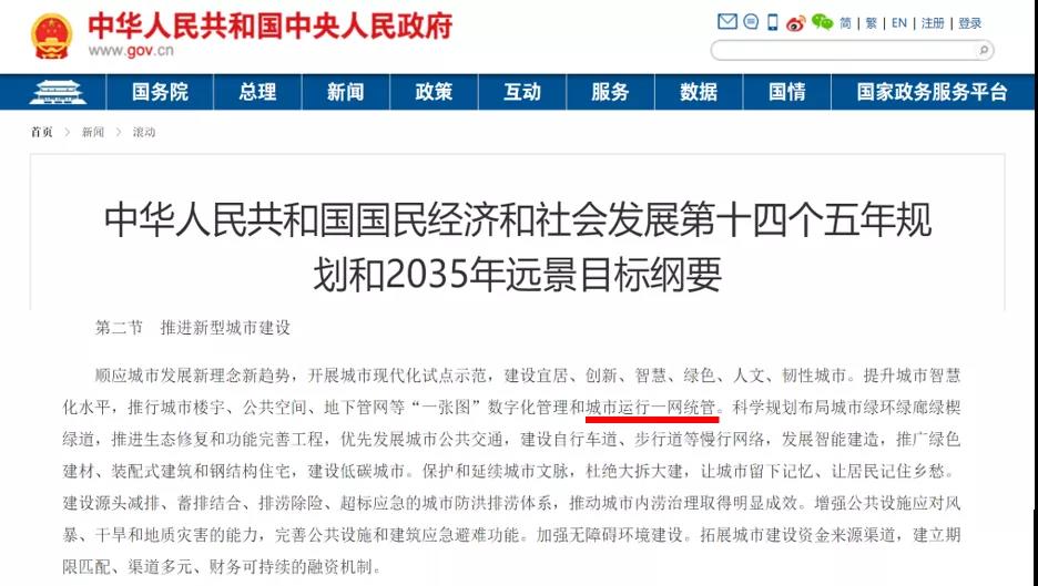 1638180101623039.jpg 2222222.jpg