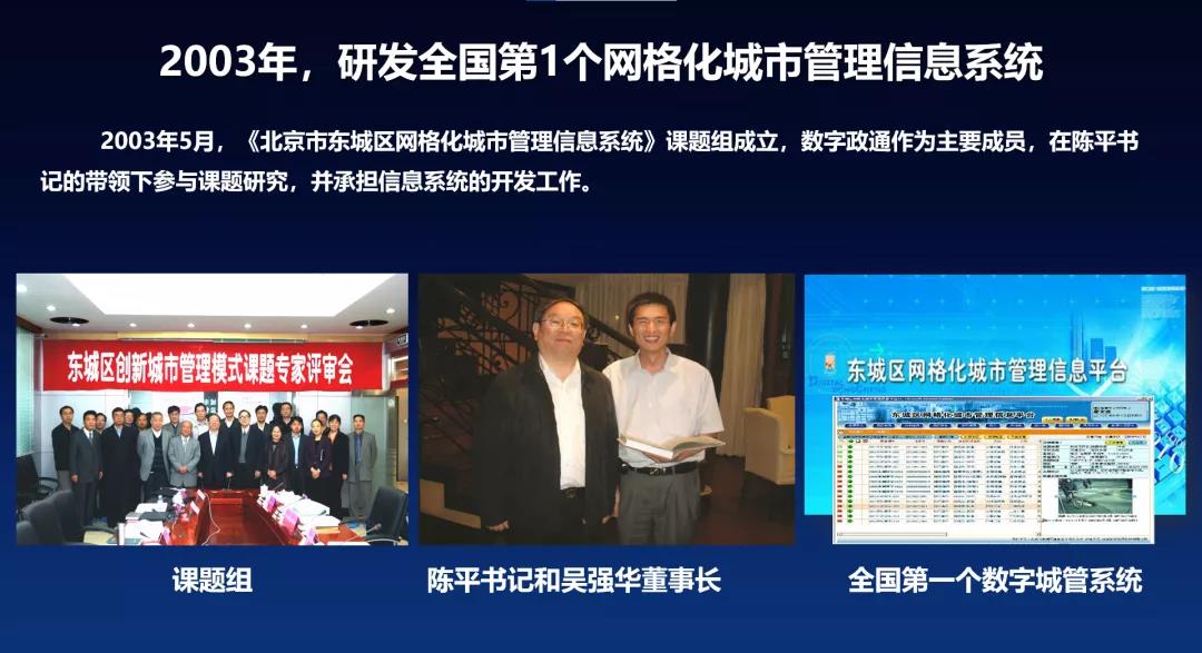 1638180121777491.jpg 3333333.jpg