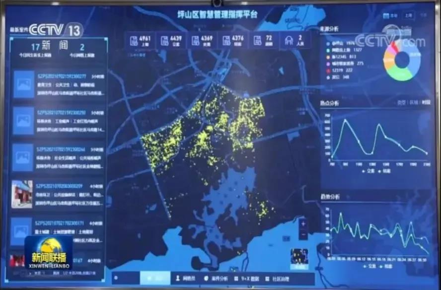 1638180197276230.jpg 777777777777.jpg