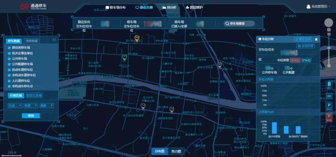 1638856580359793.jpg 1微信圖片_20211207135515.jpg