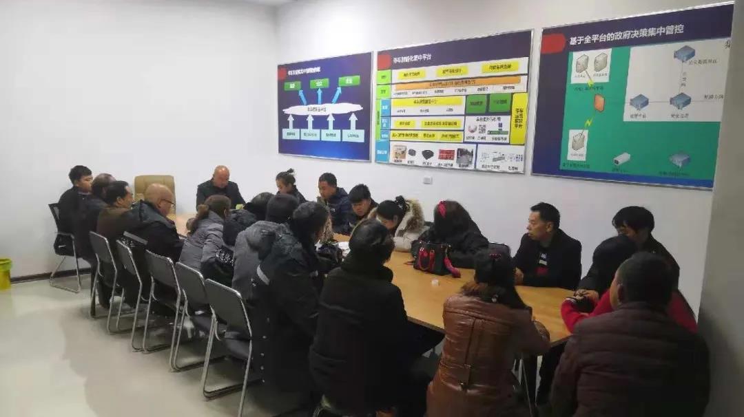 1638856644421920.jpg 4微信圖片_20211207135535.jpg