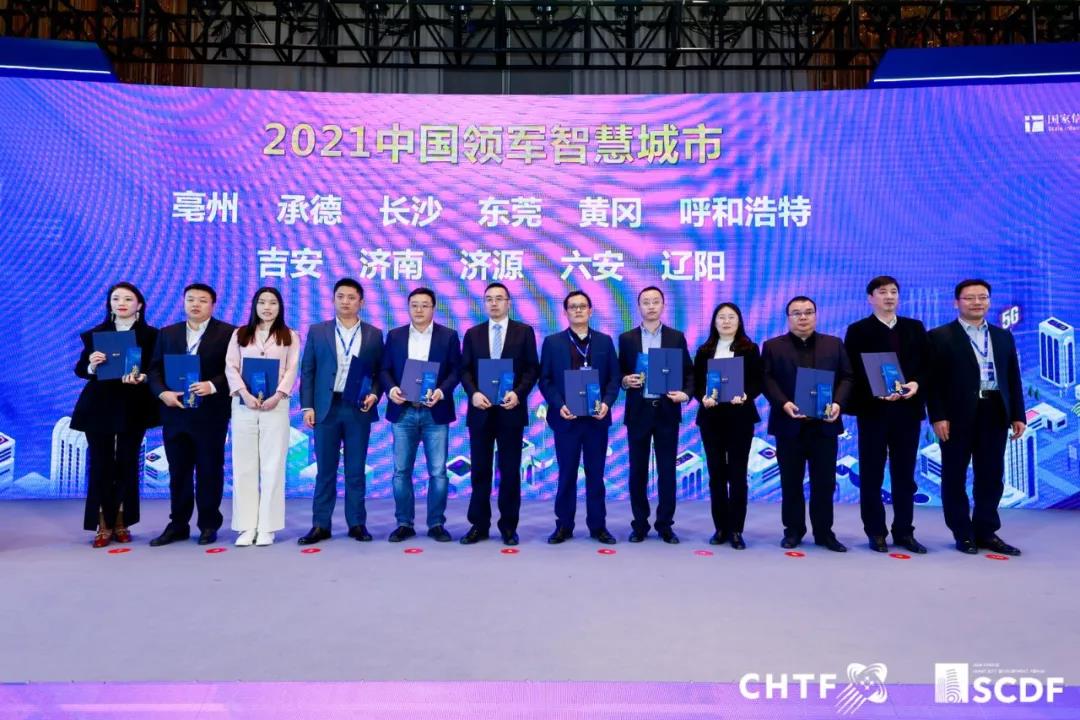 1641292072531260.jpg 333微信圖片_20220104182206.jpg