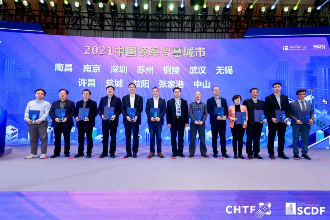 1641292079579103.jpg 444微信圖片_20220104182212.jpg