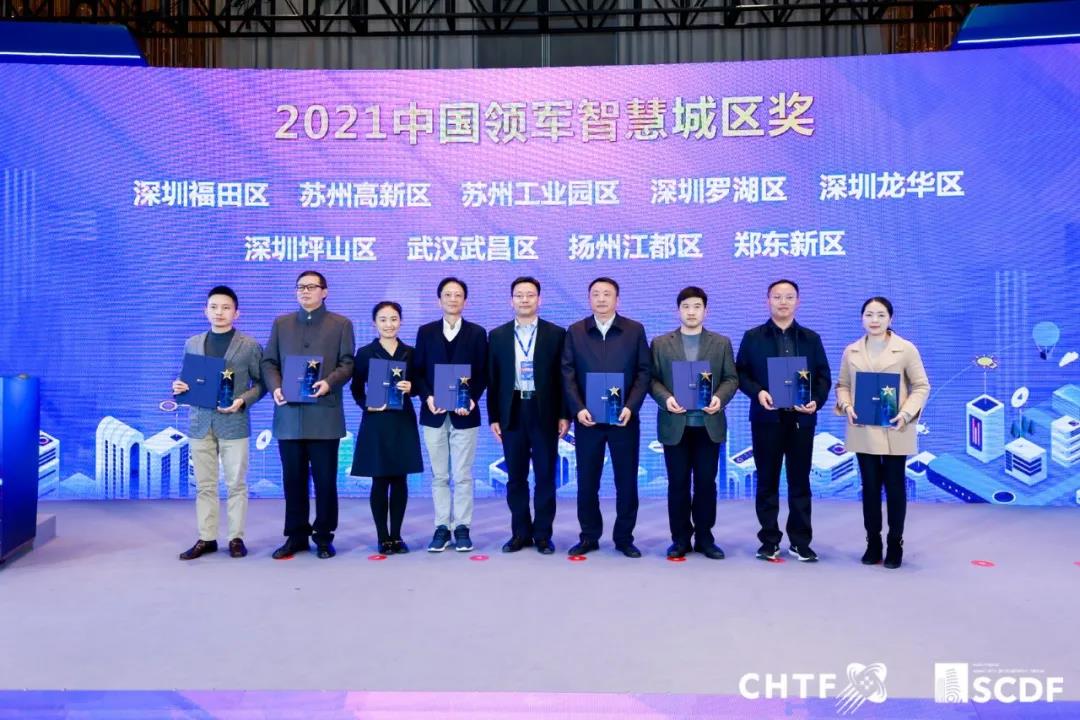 1641292128967335.jpg 666微信圖片_20220104182255.jpg