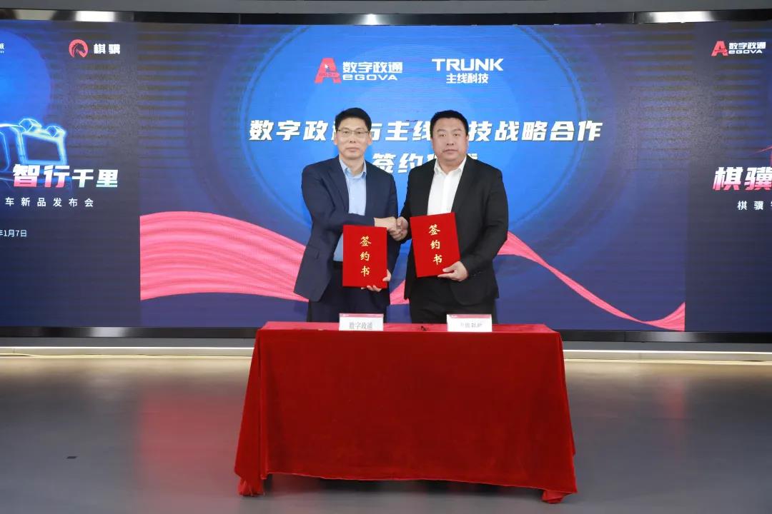 1641870221705461.jpg 8微信圖片_20220111105422.jpg