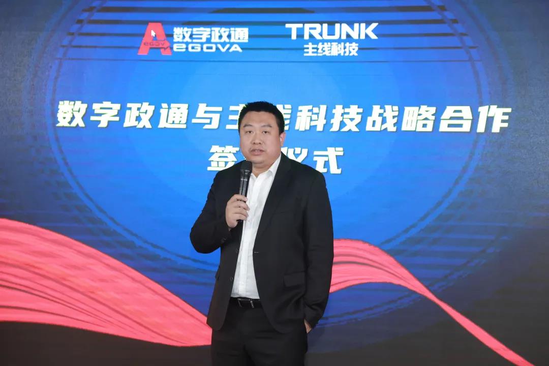 1641870234969263.jpg 9微信圖片_20220111105437.jpg