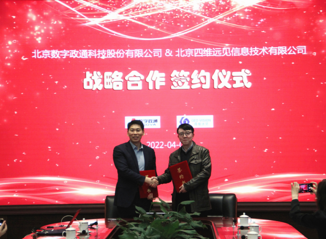 1648900380199133.png 1.png