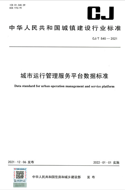 1650763233973129.png 2.png