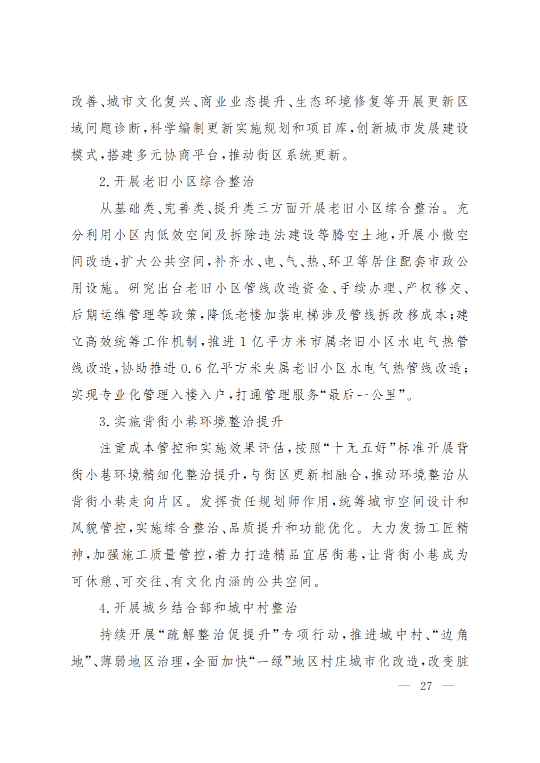 1659511280889434.jpg 92489646cfacda8e484fad96c22c966e.jpg