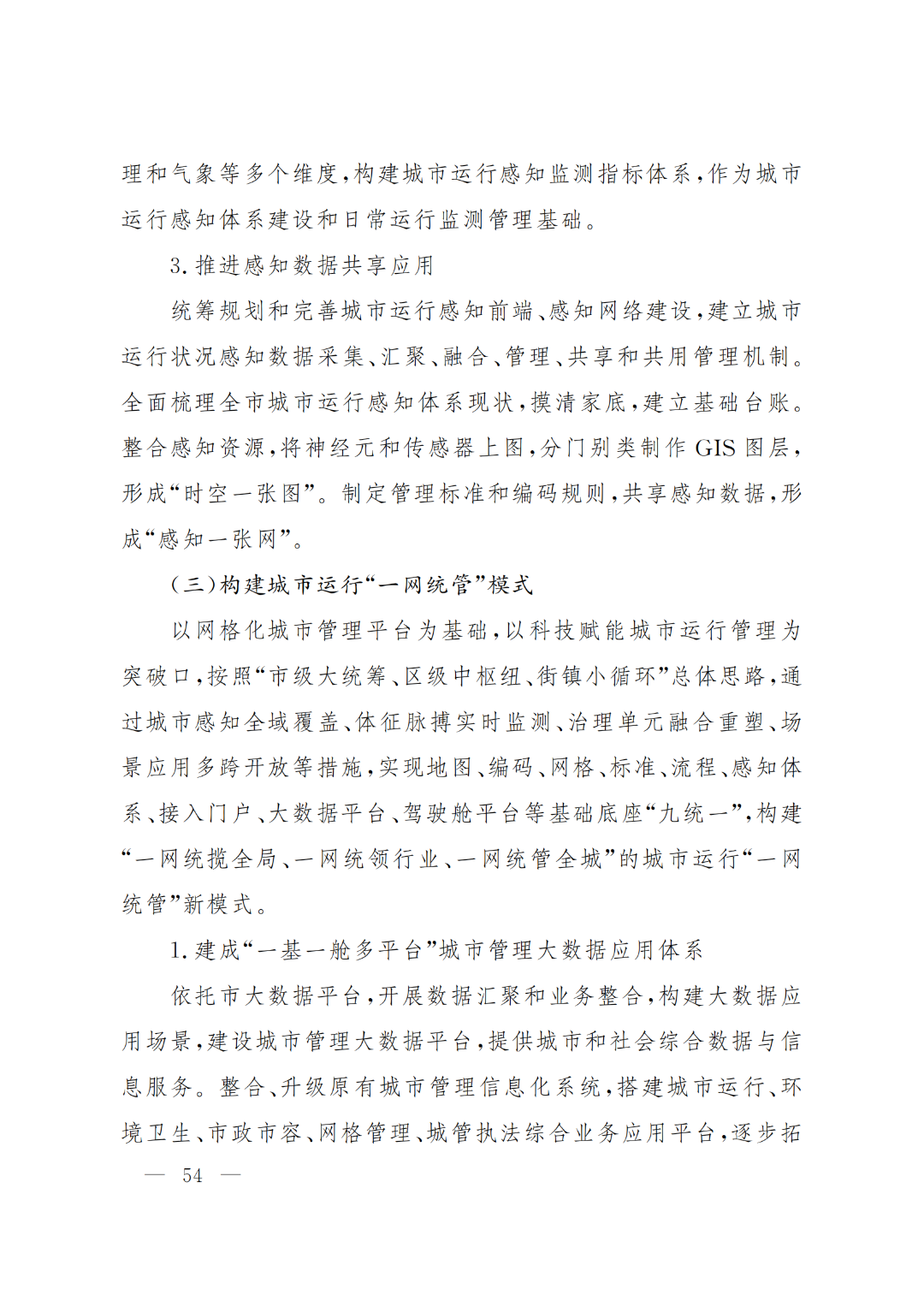 1659513406183284.jpg eed6b28a8083f792b4edf53609169912.jpg