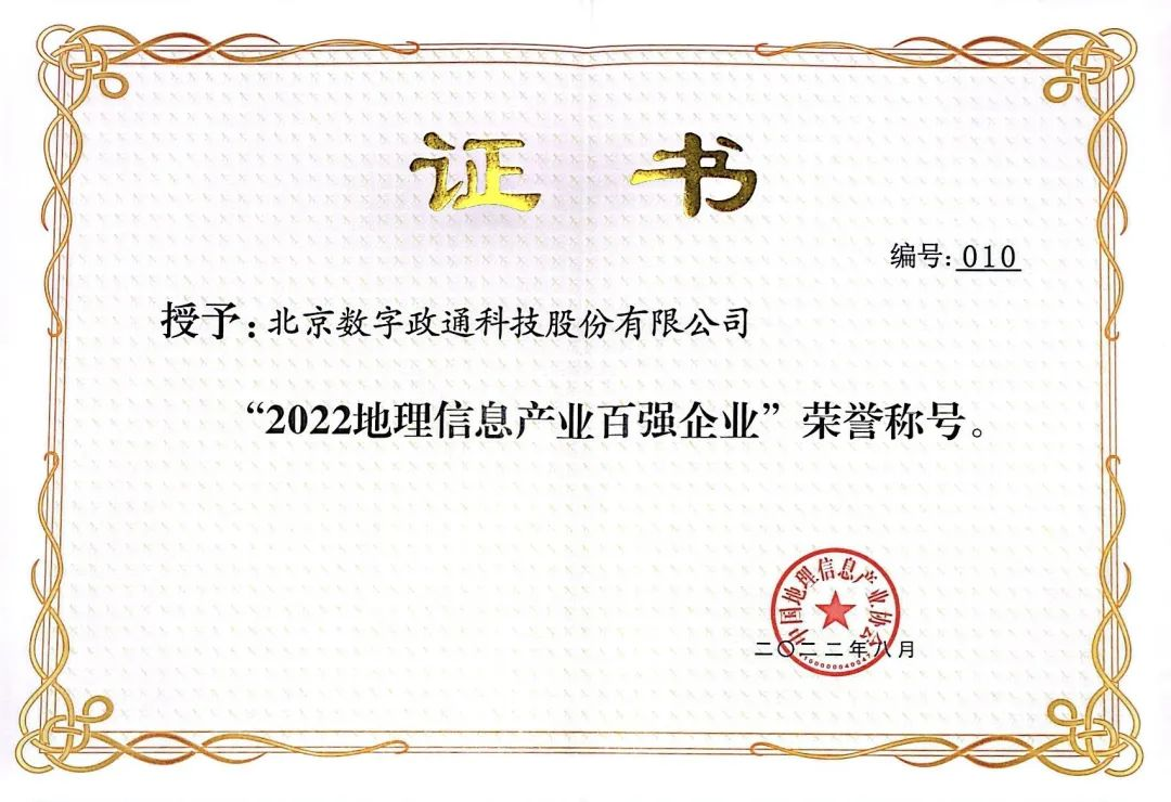 1666344915753847.png image.png