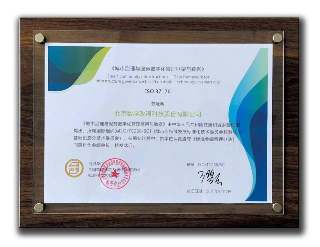 1666345707452944.png image.png