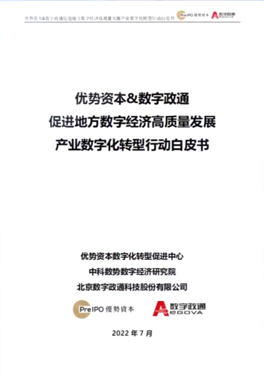 1666345868333888.png image.png