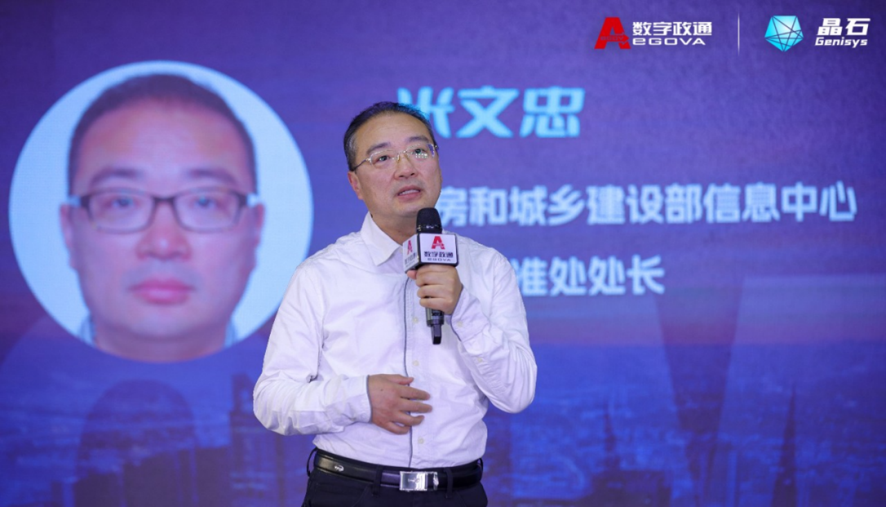 1667957699535943.png image.png