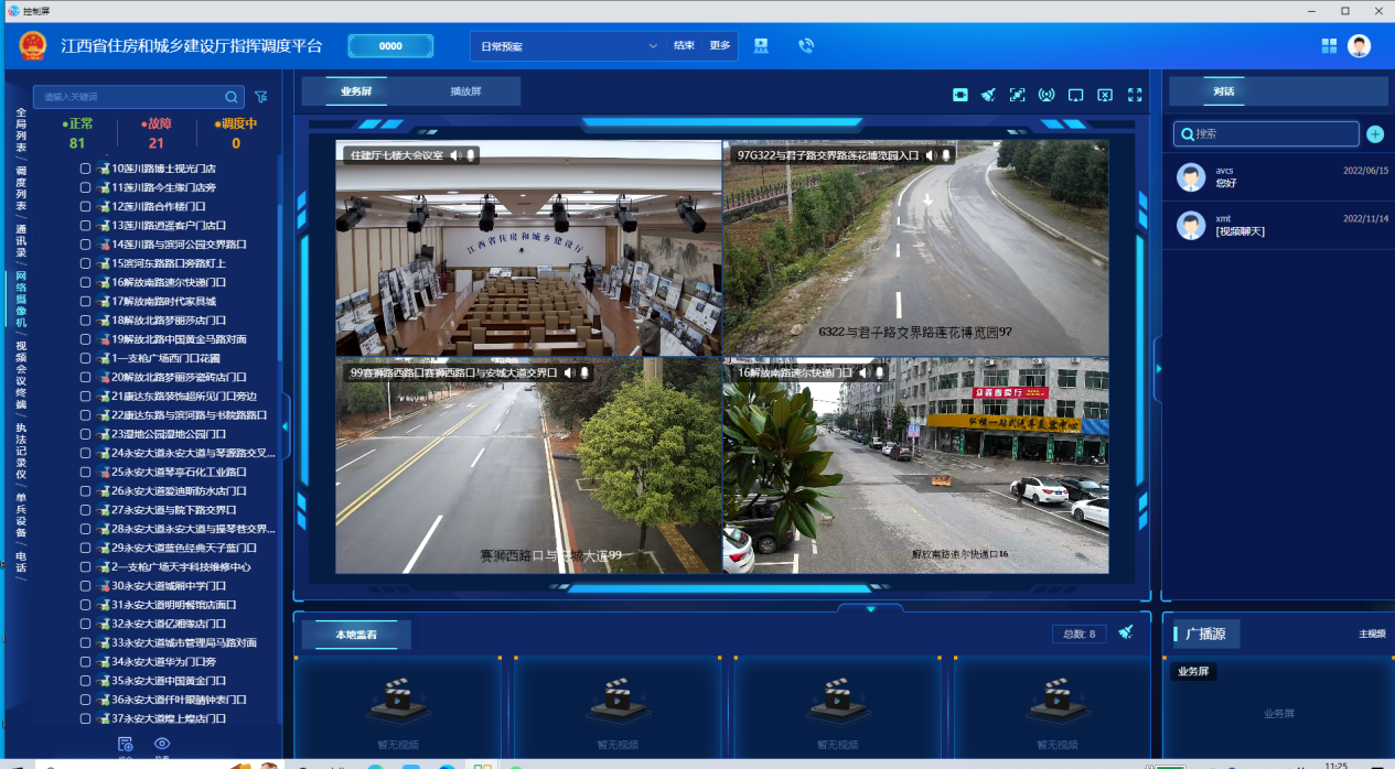 1672307244952219.jpg 499f793a9564ec842609ea6ce88d7e23.jpg