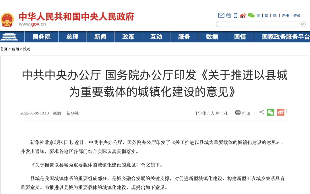 1674995542986746.jpg aba4f3a305088156f1b030e8de8286c5.jpg