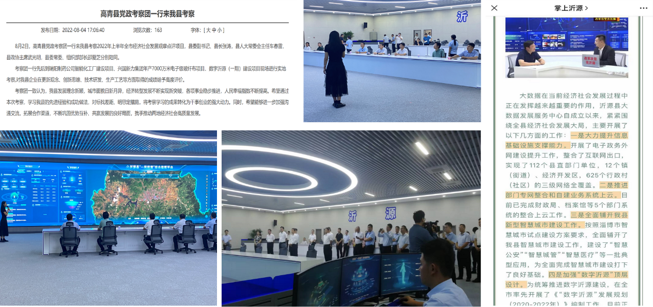 1674995774564112.jpg 6831a47472ae246b1d542b11ba6b595b.jpg