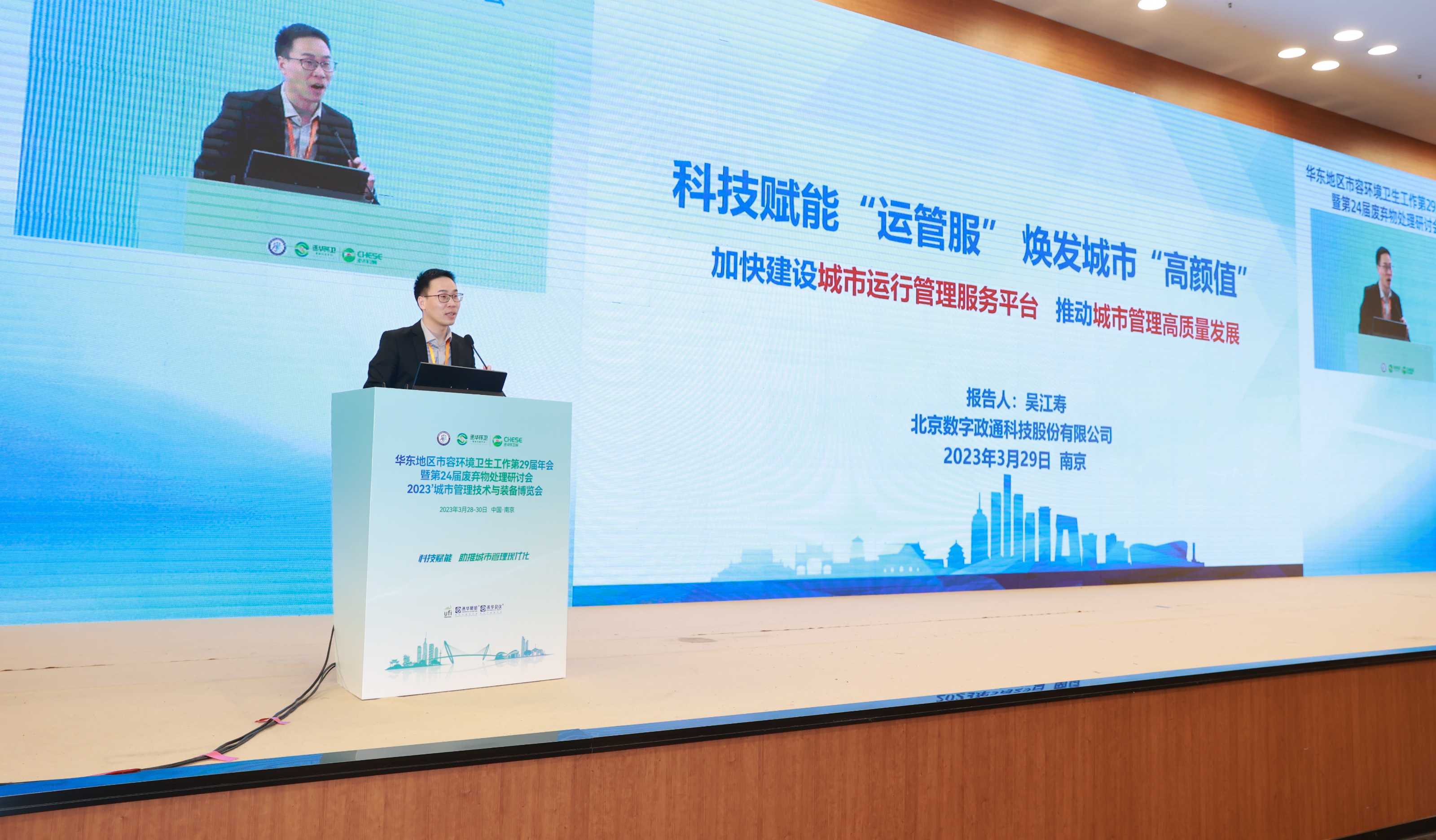 1680484401859233.jpg 72ed3cf2fc13c137132ddc73e70ea681.jpg