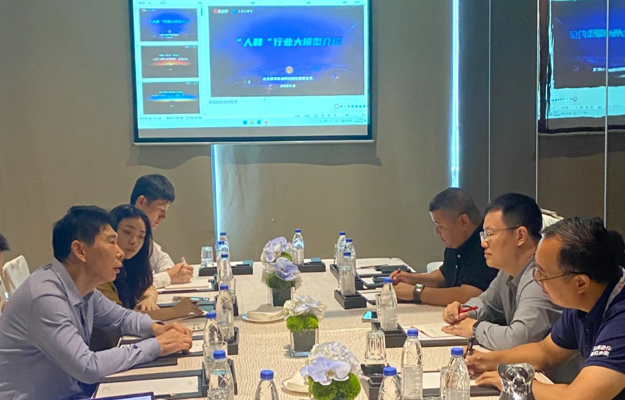 1709775398711852.png 1696742503407666.png