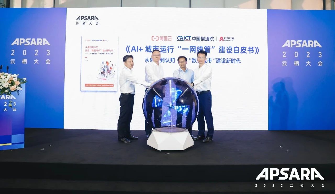 1709778395629572.jpg 1699413672605619.jpg