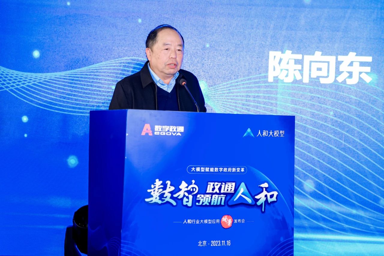 1709778904902977.jpg 1700192388297630.jpg