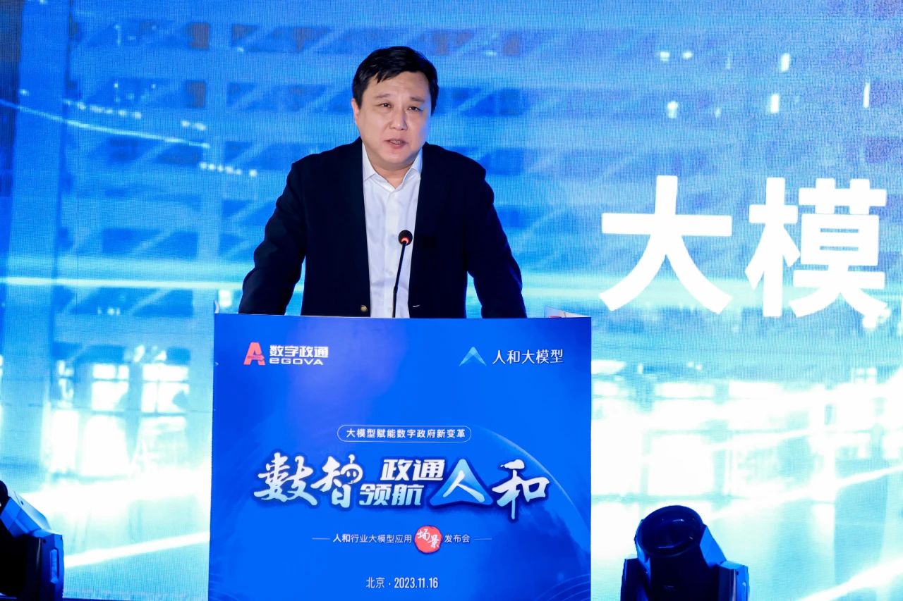 1709778960948458.jpg 1700192542416699.jpg