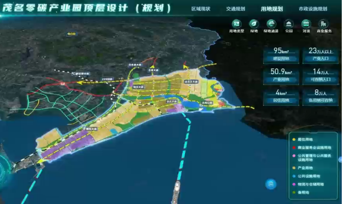 1710231371316540.png 圖片.png