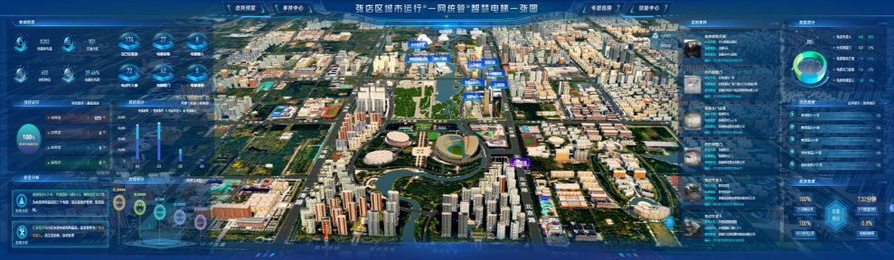 1710825625691905.png 2.png