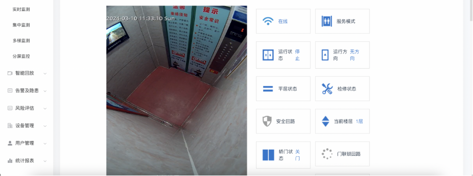 1710825653908723.png 4.png